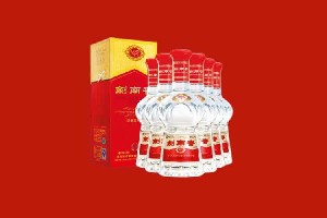 呼伦贝尔牙克石回收剑南春