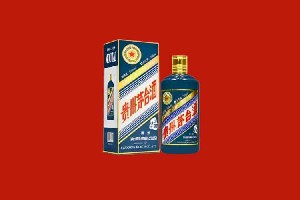 呼伦贝尔牙克石回收五星茅台酒